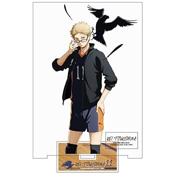 ハイキュー 月島蛍 アクドール ハイキュー!! 月島 蛍 | Toys”R”Us – Japan